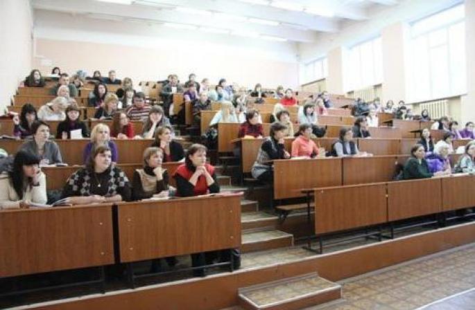 Новосибирский государственный педагогический университет Второе высшее нгпу