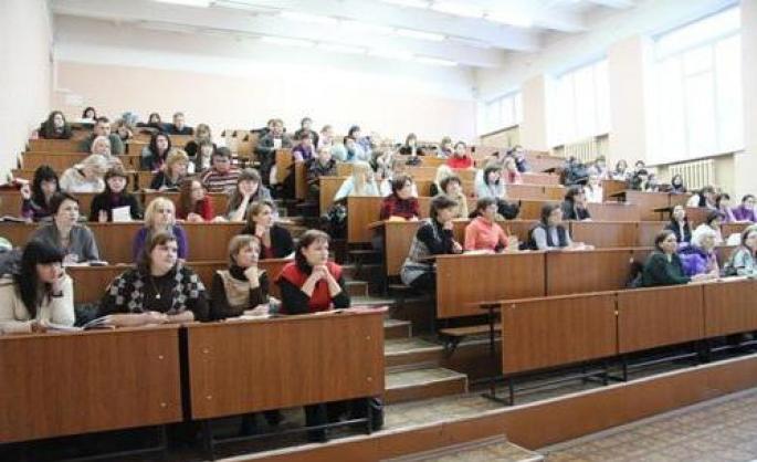 Новосибирский государственный педагогический университет Второе высшее нгпу
