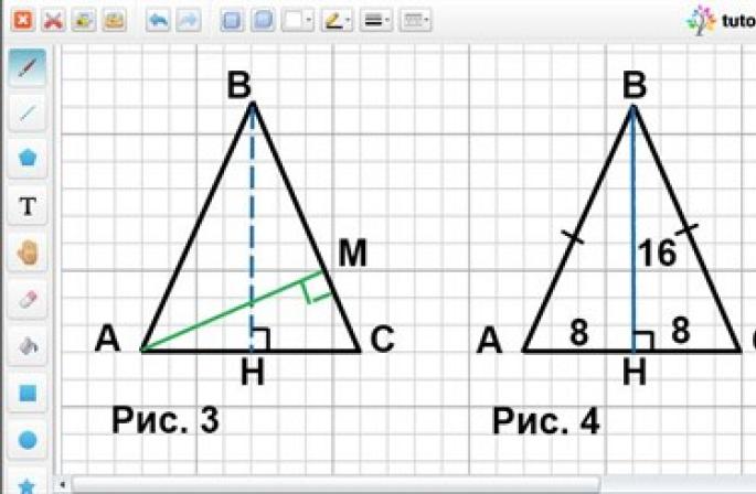 Как построить равнобедренный треугольник Постройте равнобедренный треугольник а по боковой стороне